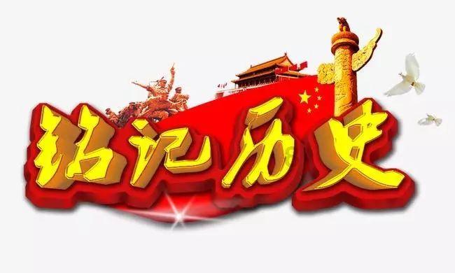 台式电脑键盘鼠标被禁用怎么解开？游戏画面