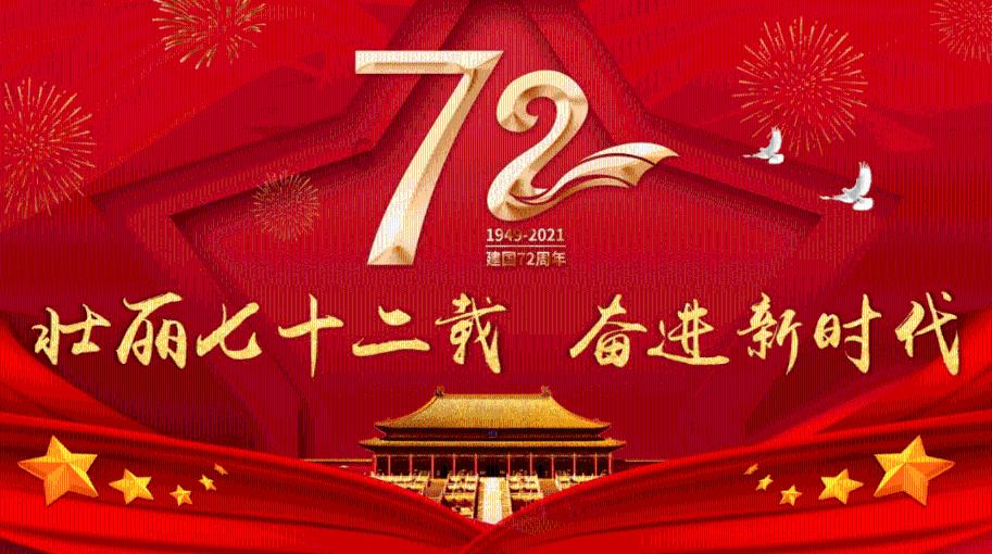 人怎么样才能记住东西呢？游戏画面