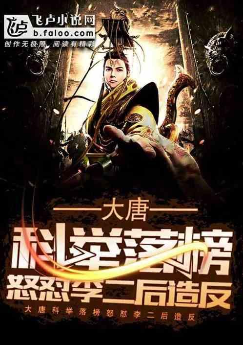 2月2日点亮中国灯！今年秦淮灯会“龙”重“灯”场，全国灯会灯彩项目展同步举办