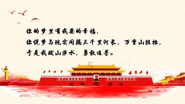 《仙剑四》:夙瑶被改成了恋爱脑,云天青会不会“喜当爹”?