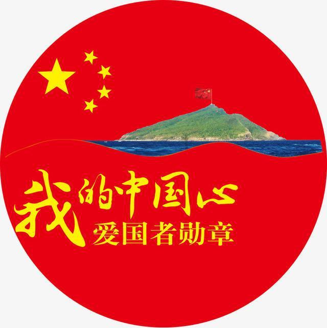 救援鹦鹉