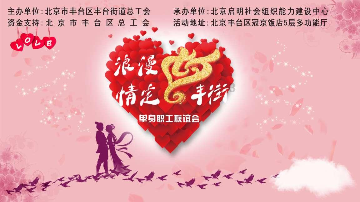 马克思佩恩3