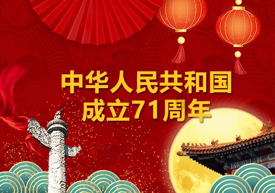 女生说江湖再见啥意思是分手意思吗？