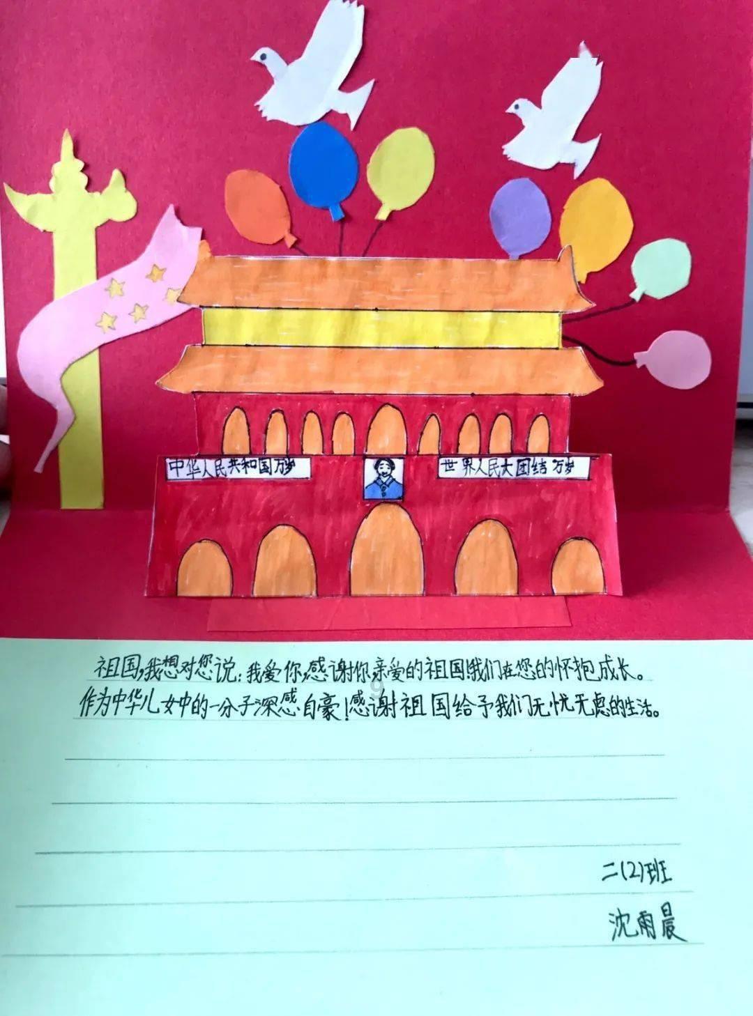 救援可爱的狮子