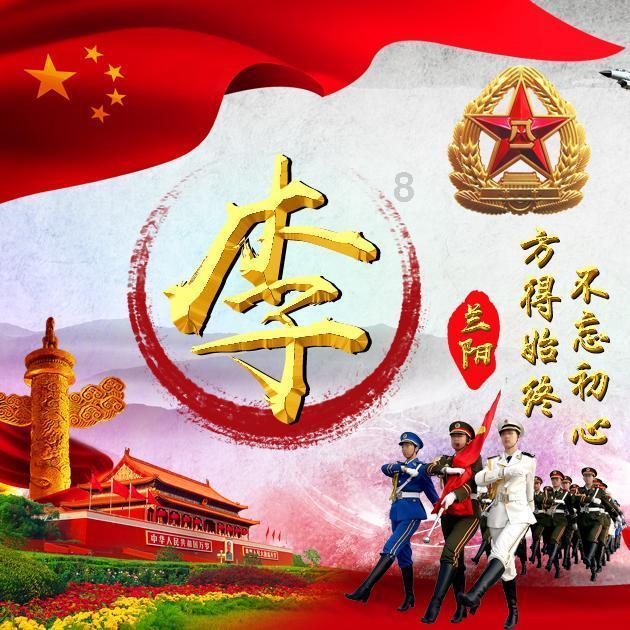 驾驶机动车在雾天行车开启雾灯和危险报警闪光灯?|冷知识分享平台