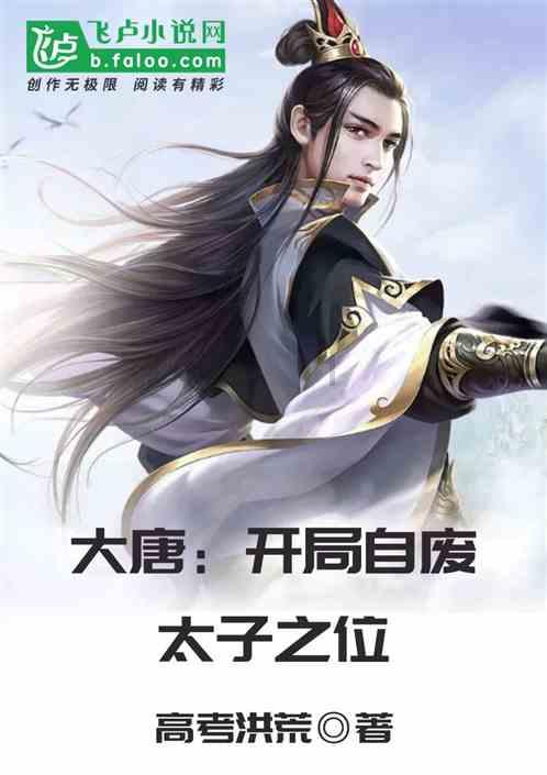 燃烧吧大脑装瓶子游戏