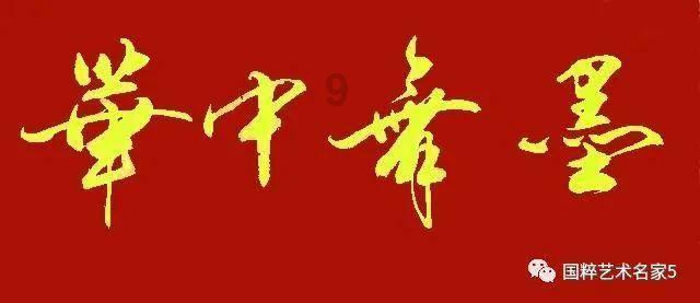 12333劳动仲裁管用吗？游戏画面