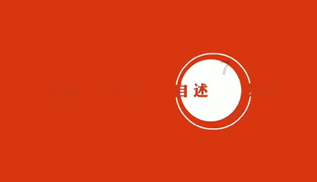 美图秀秀下载2023最新版