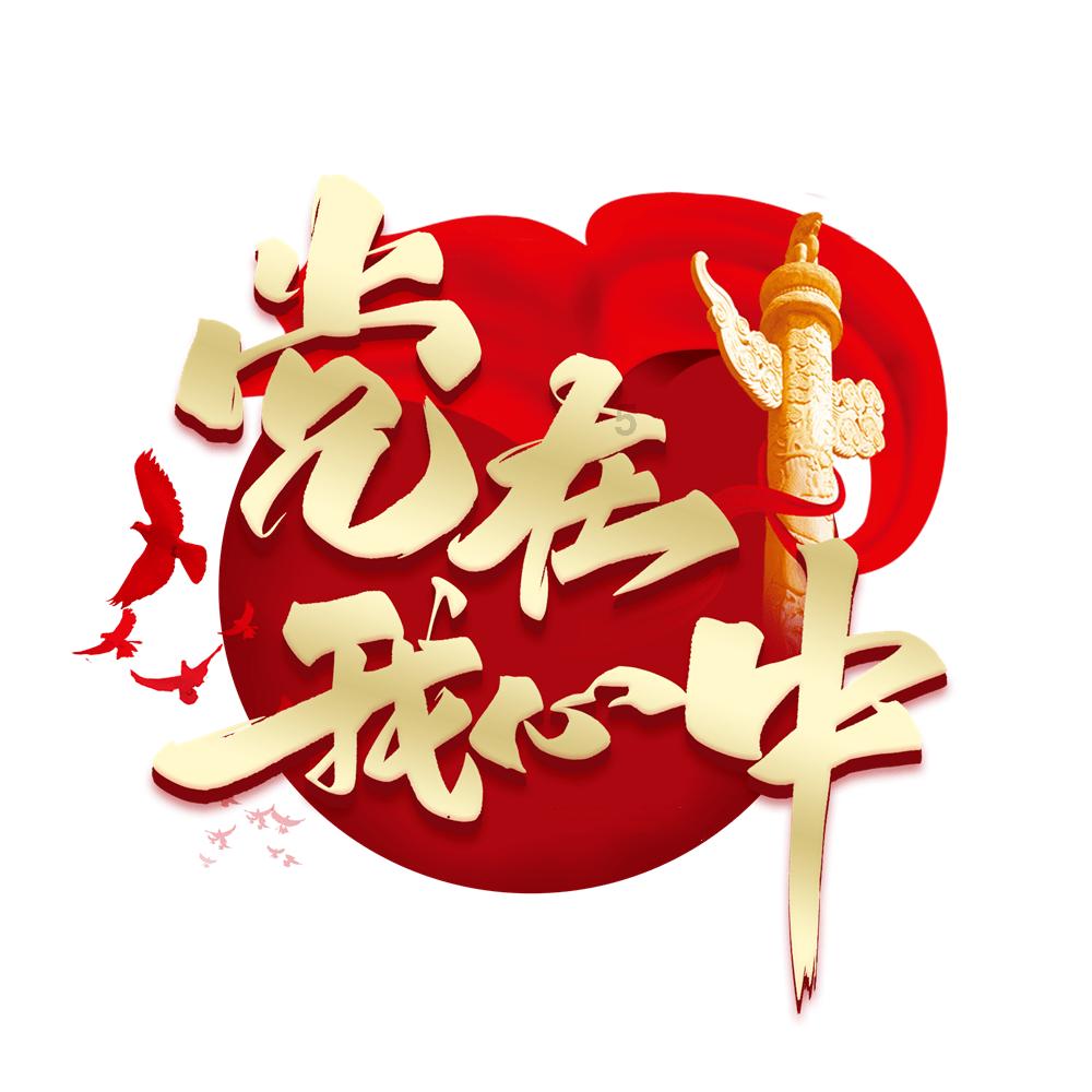 为什么很多女生明明不胖还天天说要减肥？