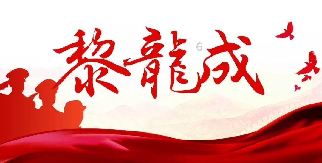 球球大作战下载最新版