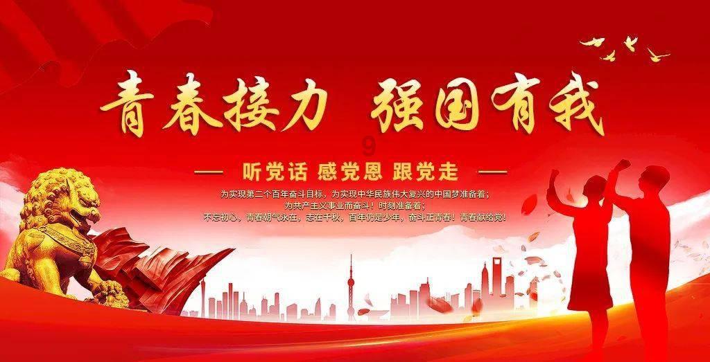 就好这一口！“宝总泡饭”升级版来啦！