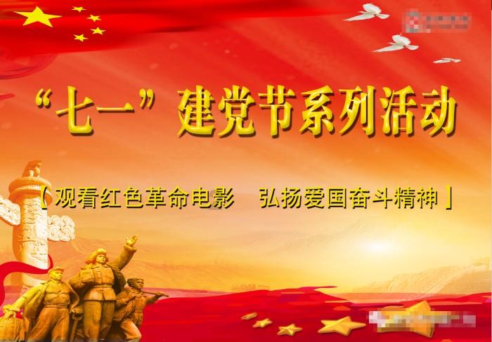 波塞西神仙趴姿来袭,身体柔韧十足,比小舞还能凹