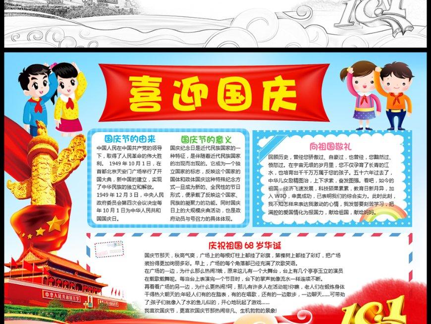 如果奔跑是我的人生大结局：楚志娟最后的选择让我佩服，她才是隐藏的高手