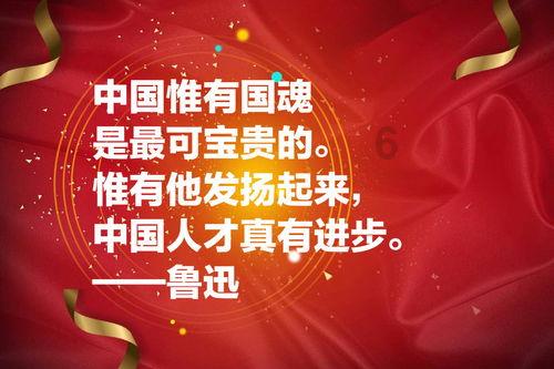 卡通汽车拼拼看