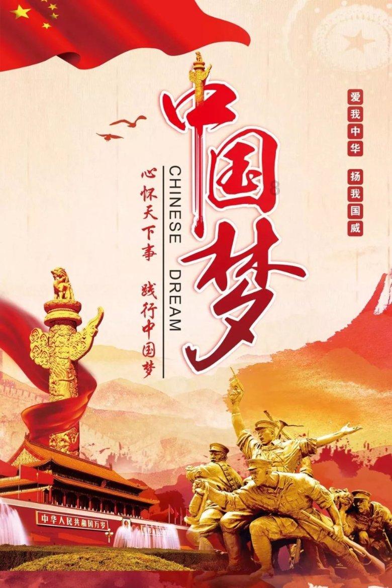 嘉日单词