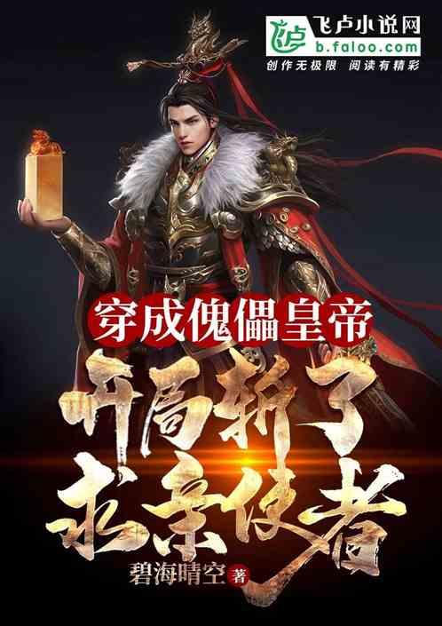 我州创新方式推进“结对关爱”走深走实