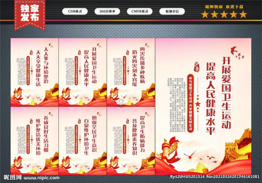 尽享智慧,与国际乒联为什么总在球拍上做“文章”?一问一答
