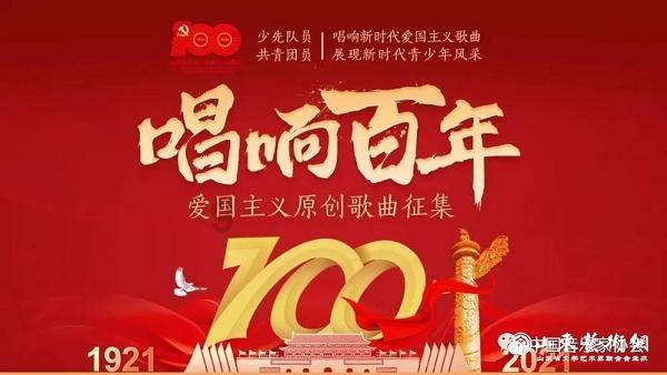 复活节记忆卡