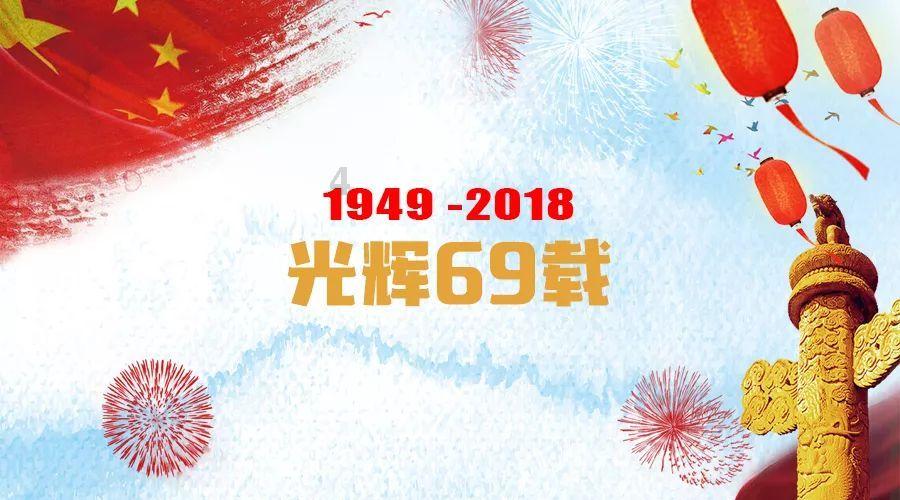 点星沉月