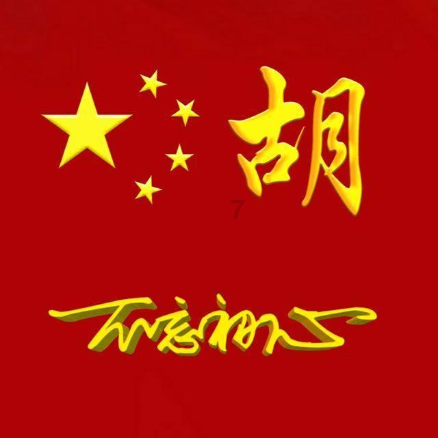 剖腹产要不要用镇痛泵？医生不会告诉你的3个副作用，宝妈你了解吗？游戏画面