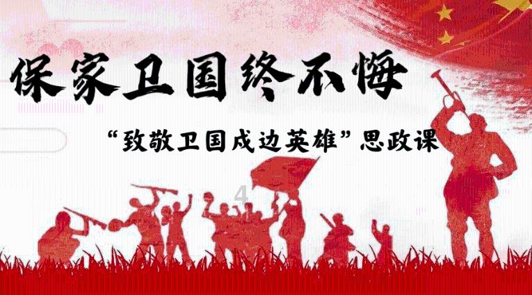 史小坑的爆笑生活12
