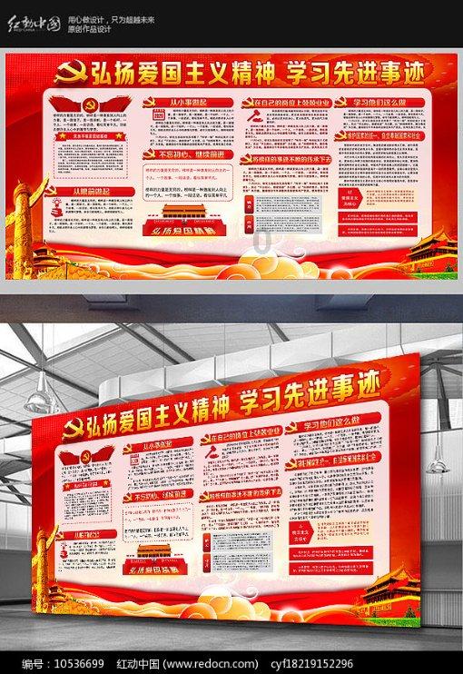 加勒比巡航