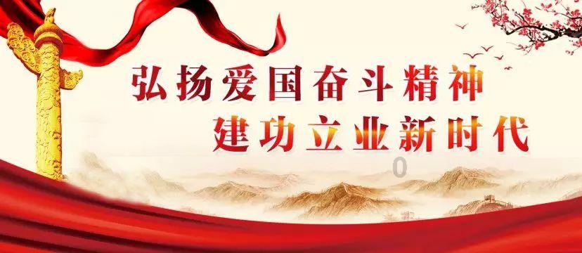 科技普法·普法强基丨漫画:反诈骗路上的英雄