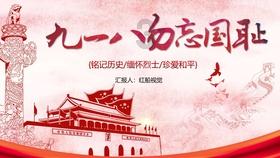 逃离厨房制作现场