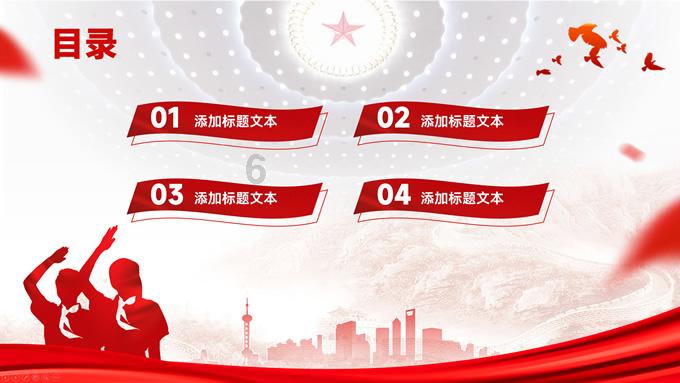 营救迷路的小男孩
