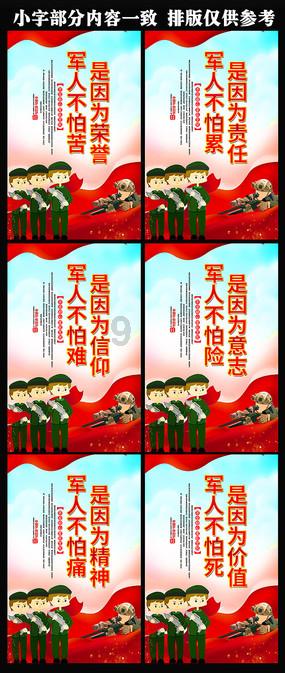 大豪宅逃脱8