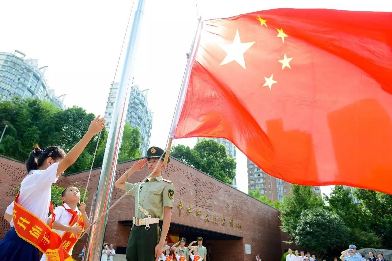 满清九大姓氏去哪里了？游戏画面