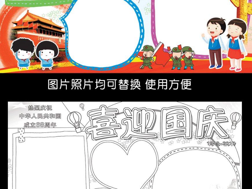 探索咋炒土豆丝?,一站式知识星球平台