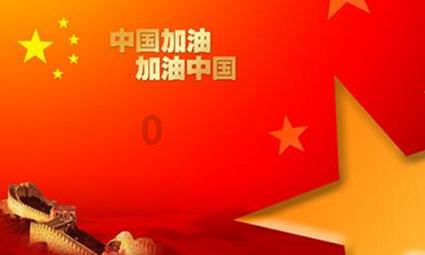 大话2经典版