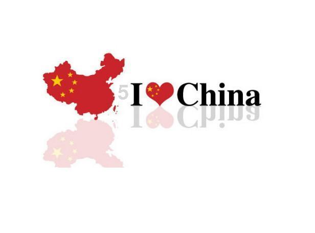 国际漫评|“救火队员”or“纵火犯”?