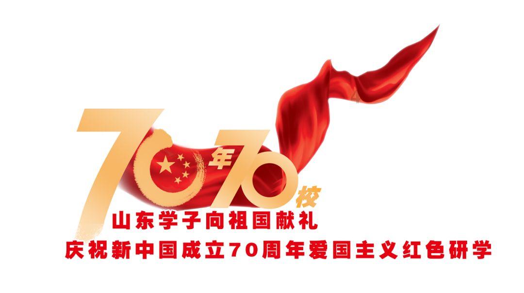 午夜使者