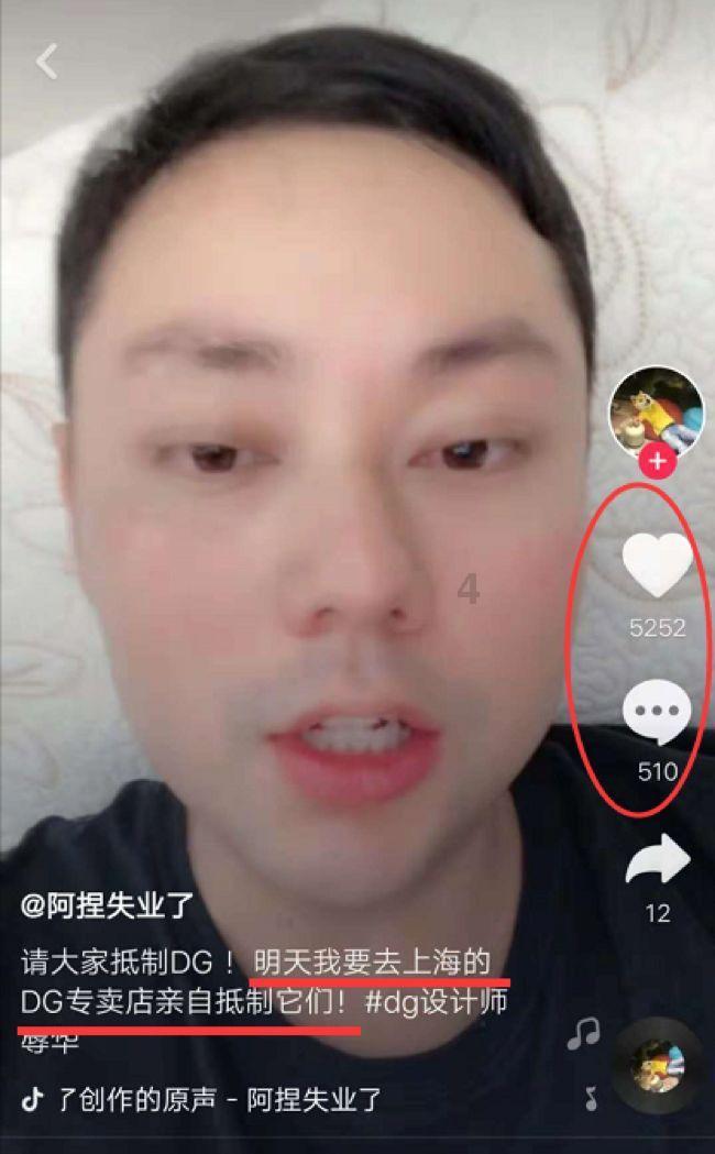 寻梦环游记找吉他