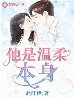 骨科护理院逃生