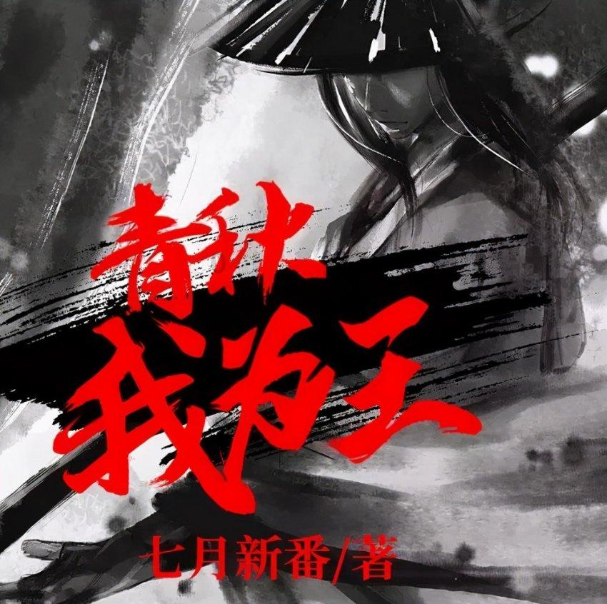 逃出昏暗的房子