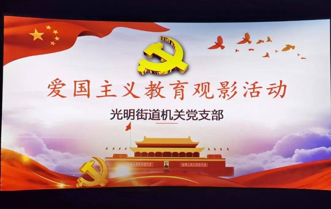 太空飞机大战