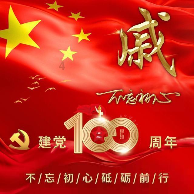 原创大江大河3：樊净看不起杨巡学历低，却爬上杨巡的床，原因太羞耻