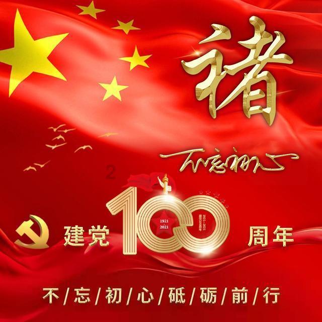 奥日与精灵意志