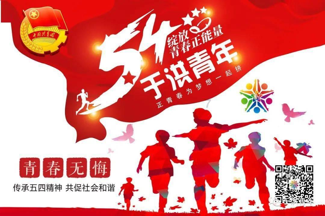 刘元春：中国文化蒸蒸日上，代表中国酒业蒸蒸日上