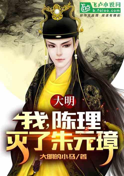 航海王