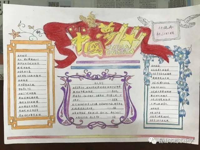 中医名家在丹东设立传承工作室！