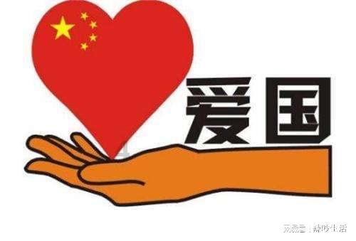 奇异人生暴风前夕
