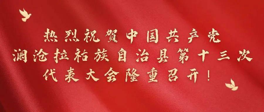 全民烧脑3去广告版