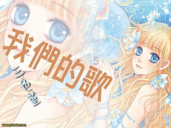 马卡:巴萨重点考虑邀请德泽尔比,他与布莱顿的违约金1000万