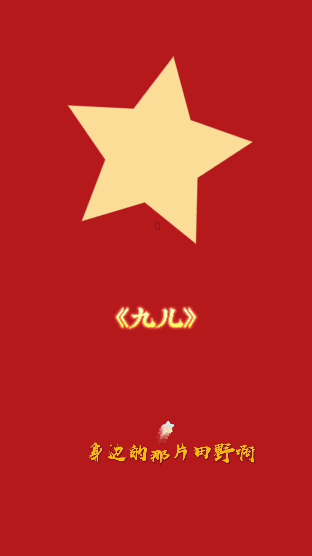 G系奔驰拼图