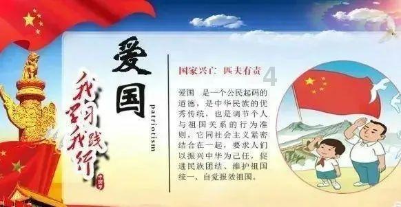 补硒就是“补寿命”,建议中老年人:每周都要吃这些菜,延年益寿