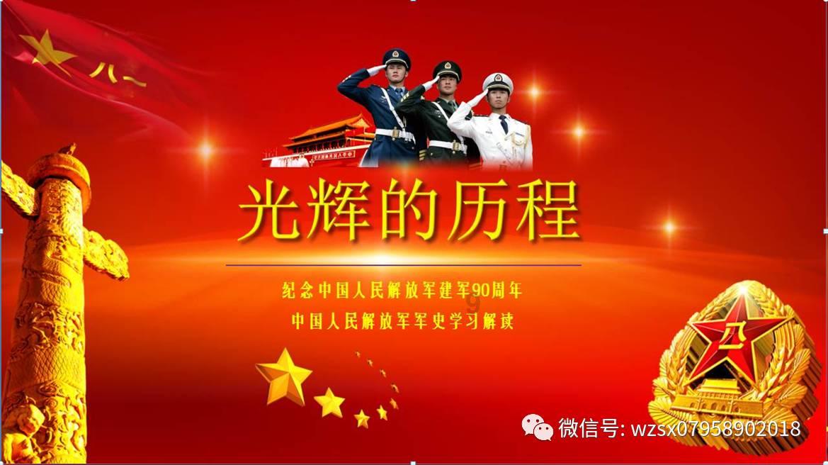 用玉米怎么做发糕？游戏画面